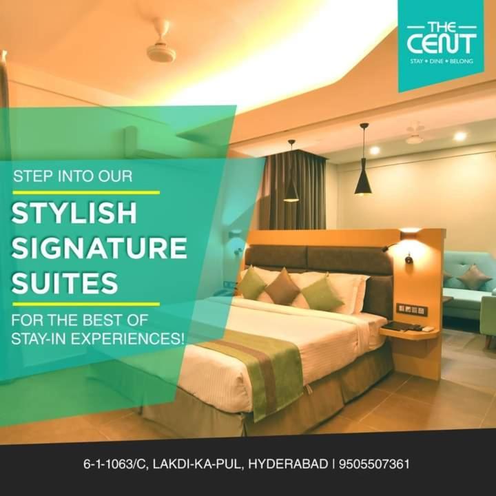 The Cent Hotel حيدر أباد المظهر الخارجي الصورة